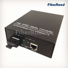 IEEE802.3at 50W MM 550m 850nm 10/100/1000M PSE Device POE Media Converter